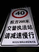 西藏西藏郑州标牌厂家 制作路牌价格最低 郑州路标制作厂家